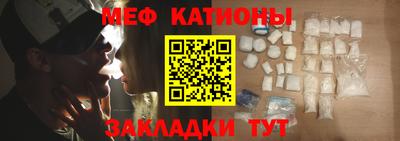 индика Малгобек