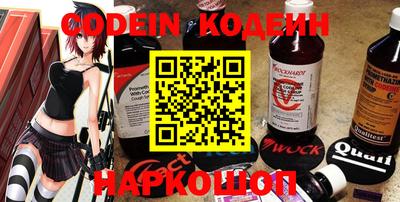индика Малгобек