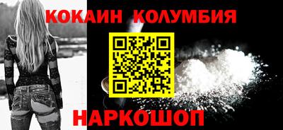 скорость mdpv Малоярославец