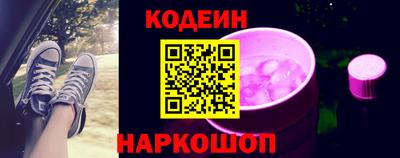 стаф Мариинск