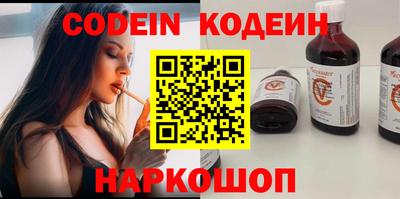 индика Малгобек