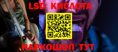 индика Малгобек