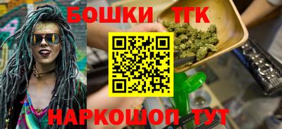 скорость mdpv Малоярославец