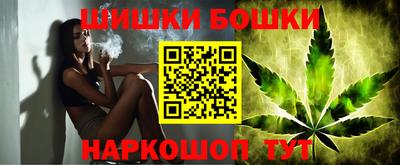 скорость mdpv Малоярославец
