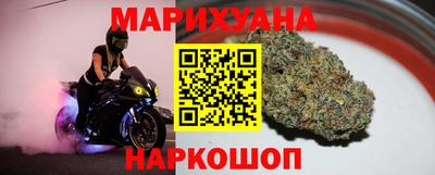 индика Малгобек