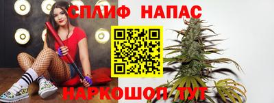 скорость mdpv Малоярославец