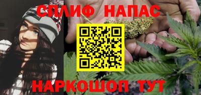 стаф Мариинск