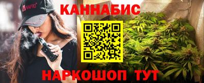 стаф Мариинск