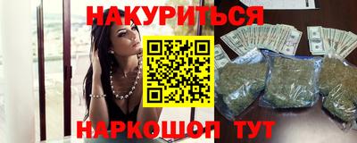 скорость mdpv Малоярославец