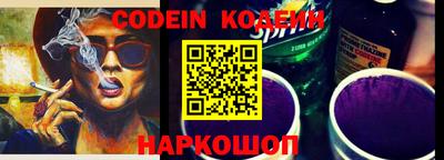 скорость mdpv Малоярославец