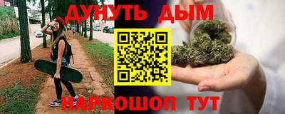 стаф Мариинск