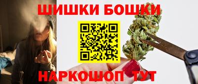 скорость mdpv Малоярославец