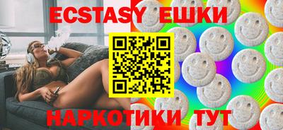 индика Малгобек