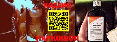 стаф Мариинск