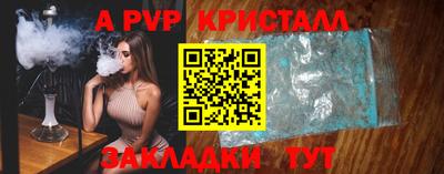 скорость mdpv Малоярославец