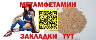 скорость mdpv Малоярославец