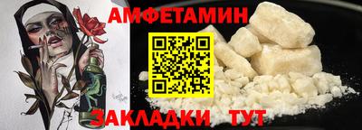 индика Малгобек