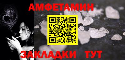 индика Малгобек