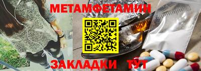индика Малгобек