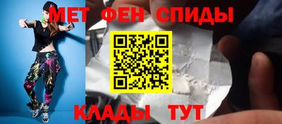 скорость mdpv Малоярославец