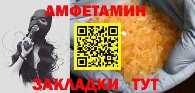 скорость mdpv Малоярославец