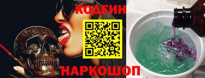 индика Малгобек