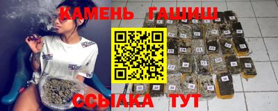 индика Малгобек
