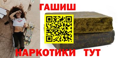 индика Малгобек