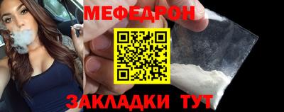 индика Малгобек